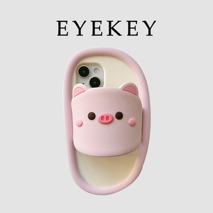 eyekey 超火猪猪拖鞋适用苹果13手机壳iphone14promax网红款11卡通可爱12女款15promax创意14pro苹果13保护套