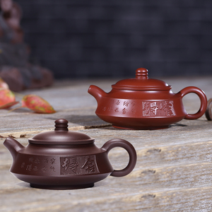 周恋紫砂壶-淘宝拼多多热销周恋紫砂壶货源拿货 - 阿里巴巴货源