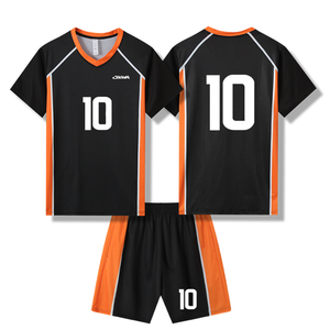 排球服定制男女气排球运动服套装排球少年队服中学生排球比赛服装