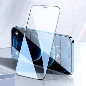 苹果12钢化膜4diphone12pro手机12promax全屏覆盖适用于12mini贴膜ip