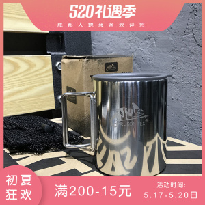 helikon赫利肯thermo cup战术不锈钢便携保温水杯 户外轻量咖啡杯