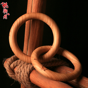 雷击枣木乾坤圈阴阳环一体整木法器实木雷击桃木镯子手工