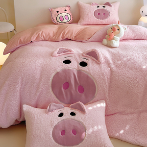 可爱粉猪猪牛奶羊羔绒床上四件套保暖珊瑚法兰绒被套罩少女心床单