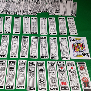 河北塑料纸牌小牌老人120张老年人看牌胡牌梭胡老婆牌老太太长牌