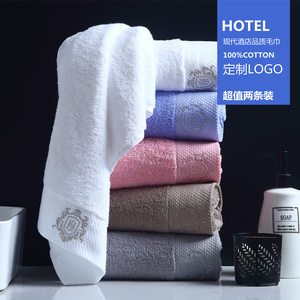 2条 酒店毛巾纯棉洗脸面巾家用成人吸水白色定制印LOGO运动健身