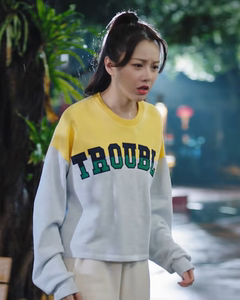 我的小确幸周程程黄一琳明星同款衣服韩版宽松圆领拼色印花卫衣女