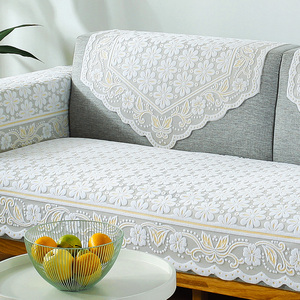 沙发靠背巾通用客厅