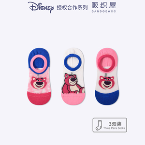 阪织屋迪士尼联名儿童船袜3-12岁男女童夏季水晶袜子透气可爱