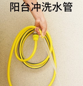 室外水管防冻自来水管高级软高耐压绿化园林浇水打药专用防爆洗车