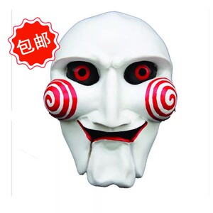 电影主题珍藏版电锯惊魂黑色羔羊杰森小丑面具树脂工艺品摆件挂件