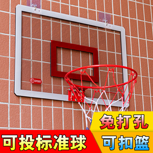 篮球框挂式可扣篮青少年