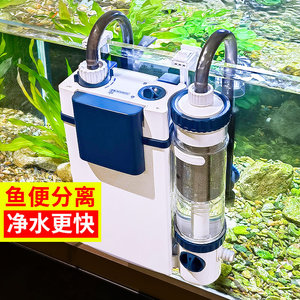森森鱼缸过滤器制氧过滤一体机净水循环三合一循环水泵壁挂鱼马桶