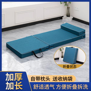 折叠床垫打地铺睡垫榻榻米学生单人便携办公室午休神器加厚海绵垫