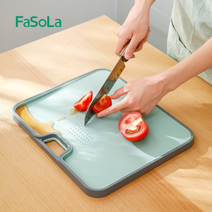 FaSoLa双面菜板斜面防漏水家用塑料砧板生熟分切切菜板辅食水果板
