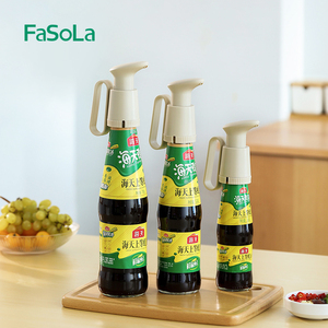 FaSoLa蚝油瓶压嘴大小通用酱油醋调料瓶按压嘴手压式家用按压泵头