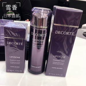 日本直邮 DECORTE黛珂 Liposome高效高机能保湿紫瓶化妆水170ml