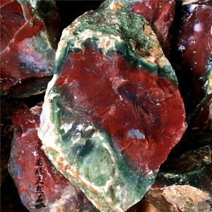 40绿岛小夜曲520淘宝天然寿山石 印度红石 金石篆刻 玉玺龙 石料章