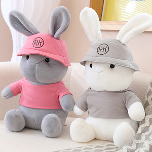 可爱托比兔子玩偶兔年吉祥物公仔小白兔毛绒玩具儿童新年礼物女生