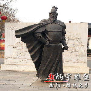 古代历史名人岳飞将军铸铜雕塑定制大型景观人物玻璃钢艺术品雕像