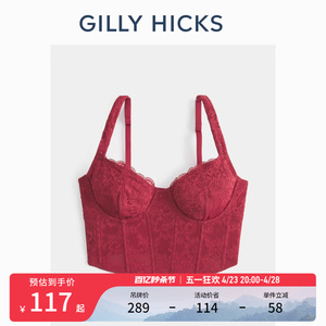 Gilly Hicks春夏甜美红色碎花蕾丝紧身廓形塑胸胸衣 女 354904-1