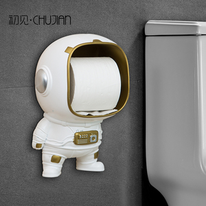 北欧风宇航员纸巾架卷纸盒厕所创意卫生间卡通壁挂式纸巾盒收纳筒