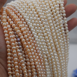 天然淡水珍珠6mm近圆形瑕疵小珍珠项链手链diy手工散珠半成品材料