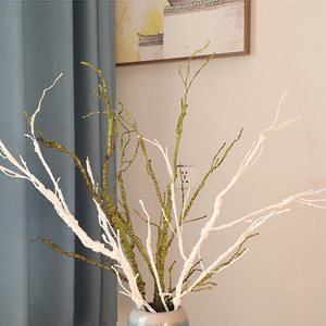 艺露 仿真枯枝 落地插花长枝仿真花 客厅假花装饰 干花白色树枝