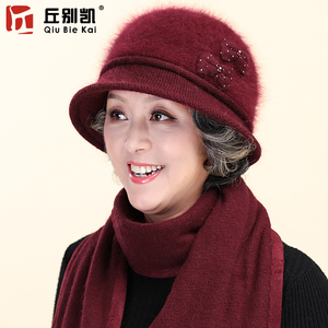 妈妈帽子女冬季中老年人围巾套装奶奶帽老太太老人保暖针织毛线帽
