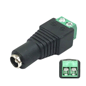 dc母直流电源接头 免焊DC母头转接线端子 监控LED12V电源转换插头