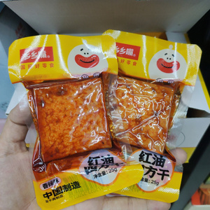 乡乡嘴辣条