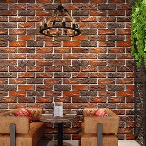 3d立体砖块文化砖头墙纸饭店餐厅客厅电视背景墙复古砖纹壁纸防水