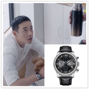 安家田雷王自健张晓谦徐文昌罗晋同款石英手表防水皮带表男