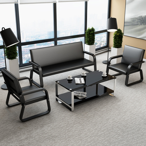 小型商业接待办工沙发茶几组合套装现代办公室沙发会客区长条椅子