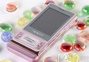 oppo a201老款手机 滑盖按键音乐老人手机 oppoa201学生备用手机