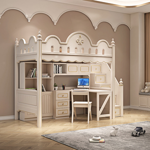 实木多功能上下床组合上床下桌柜高低床学生公寓儿童床书桌床一体