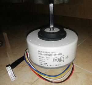 全新 海信变频空调室内直流 电机 风机 zwa108d02b(1561420)