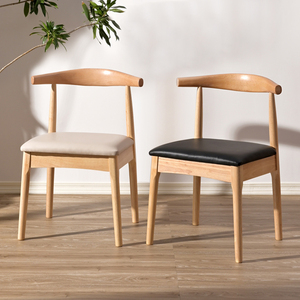 实木餐椅简约家用餐桌椅吃饭椅子实木泡茶椅歺椅会议椅实木牛角椅