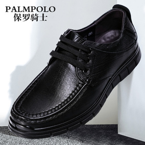 【保罗骑士皮鞋男软底】保罗骑士皮鞋男软底品牌,价格 - 阿里巴巴
