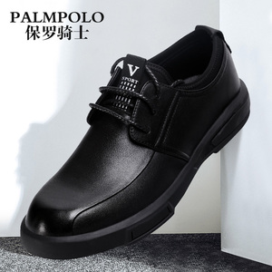保罗骑士皮鞋男软牛皮
