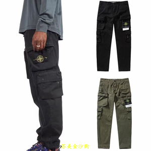 正品现货stoneisland石头岛户外机能四袋运动工装长裤抛袋工装裤