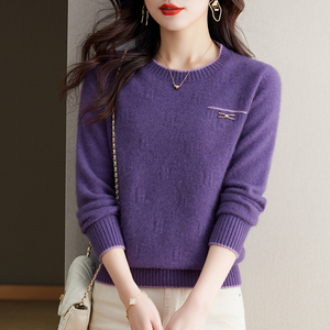 紫色羊绒衫女秋冬洋气毛衣2023新款冬季圆领内搭高档羊驼绒打底衫