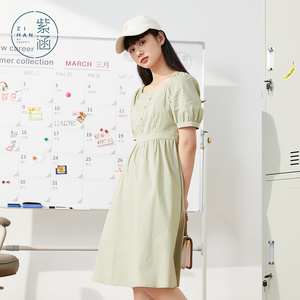 紫涵旗舰店女中长款