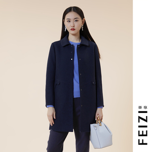 000人付款淘宝速发feizi菲姿专柜正品国内代购2022年春款风衣ze613 2
