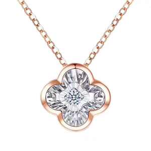 中国黄金 金750四叶草钻石项链