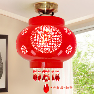 全铜阳台灯中国红灯笼陶瓷新中式轻奢卧室过道玄关乔迁吸顶吊灯
