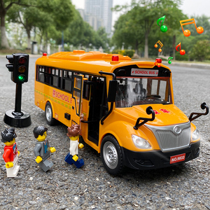 校车大号男孩男童儿童玩具车模型汽车仿真公交车开门宝宝巴士玩具