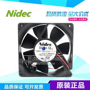 D08A-24TS2 原装正品Nidec 8025 DC24V 0.23A 轴流 变频器风扇