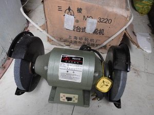 库存老货上海三棱牌台式砂轮机150mm200mm两相三相工业打磨抛光机