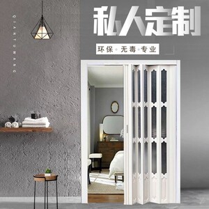 pvc折叠门室内推拉门厨房开放式隔断吊轨简易阳台伸缩隐形移门