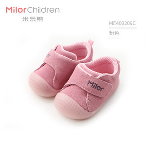 米乐熊春秋男女宝宝鞋子0-6-8-9-10个月1岁软底婴儿学